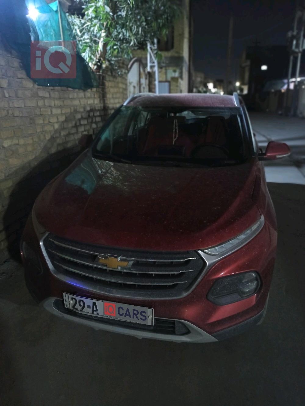 شيفروليه جرووف